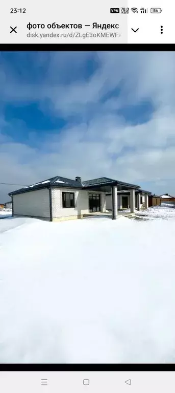 Дом в Ростовская область, Азовский район, Поселок Красный сад, Красный ... - Фото 1