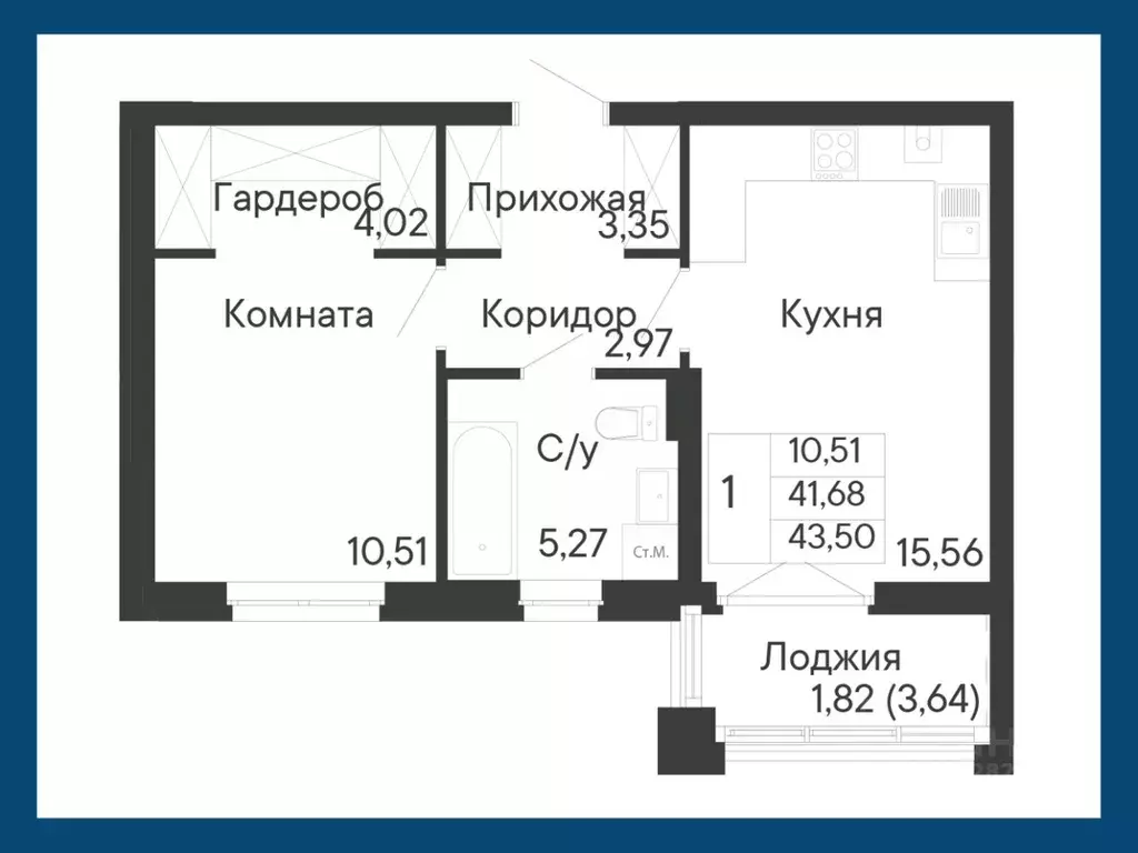1-к кв. Ростовская область, Ростов-на-Дону Ривьера жилой квартал,  ... - Фото 0