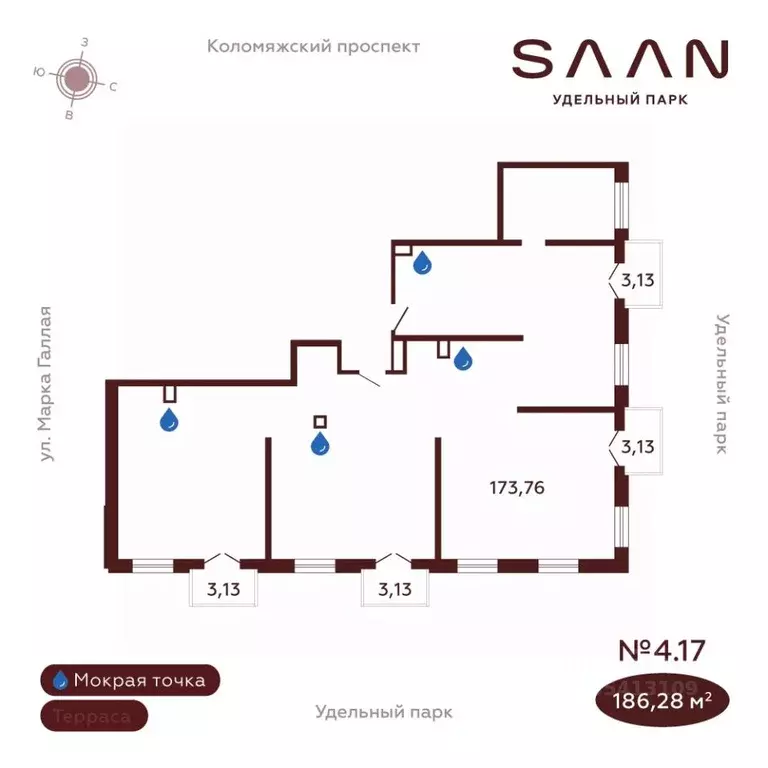 Офис в Санкт-Петербург Коломяжский просп., 19А (186 м) - Фото 1
