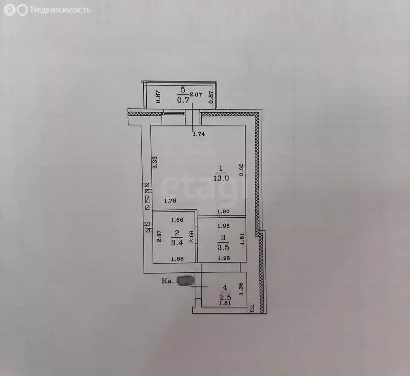 Квартира-студия: Шигалеевское сельское поселение, село Новое ... - Фото 1