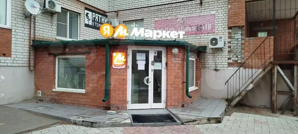 Сдам офисное помещение в жилмассиве, 48 м - Фото 1