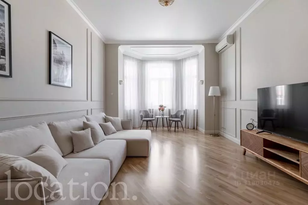 3-к кв. Москва ул. Арбат, 51С1 (135.0 м) - Фото 1
