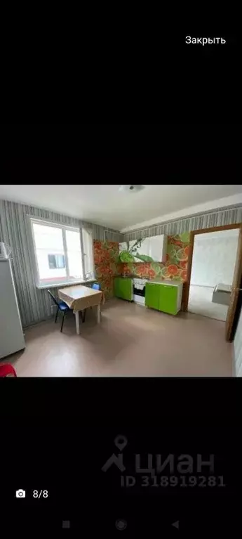 1-к кв. Саха (Якутия), Якутск ул. Можайского, 13/3Гк2 (40.0 м) - Фото 0