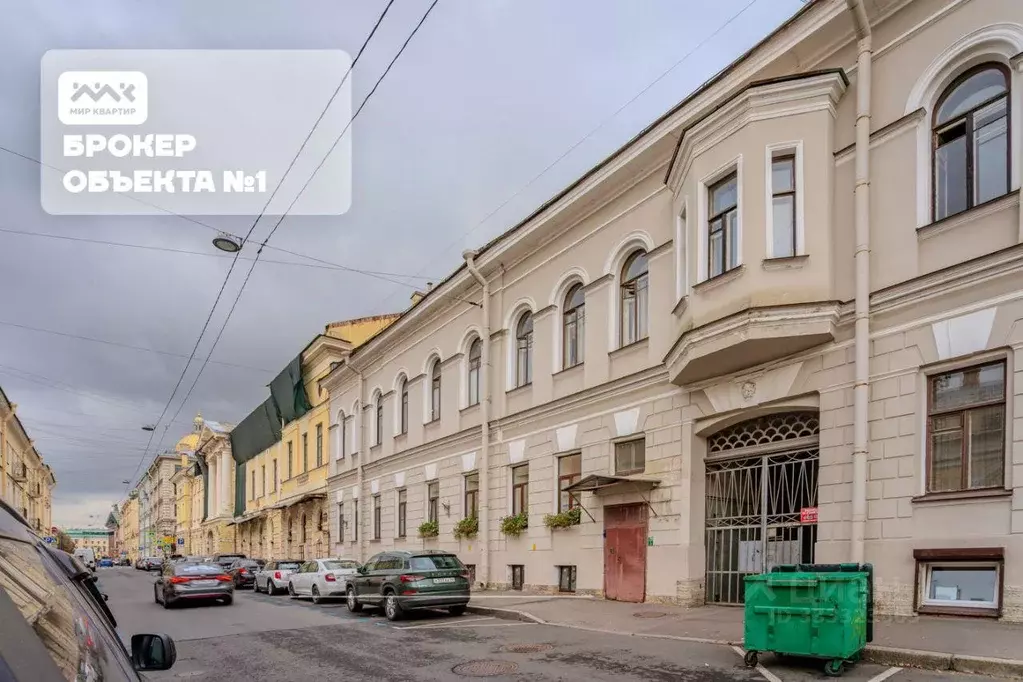 Квартира, 3 комнаты, 109.4 м - Фото 1