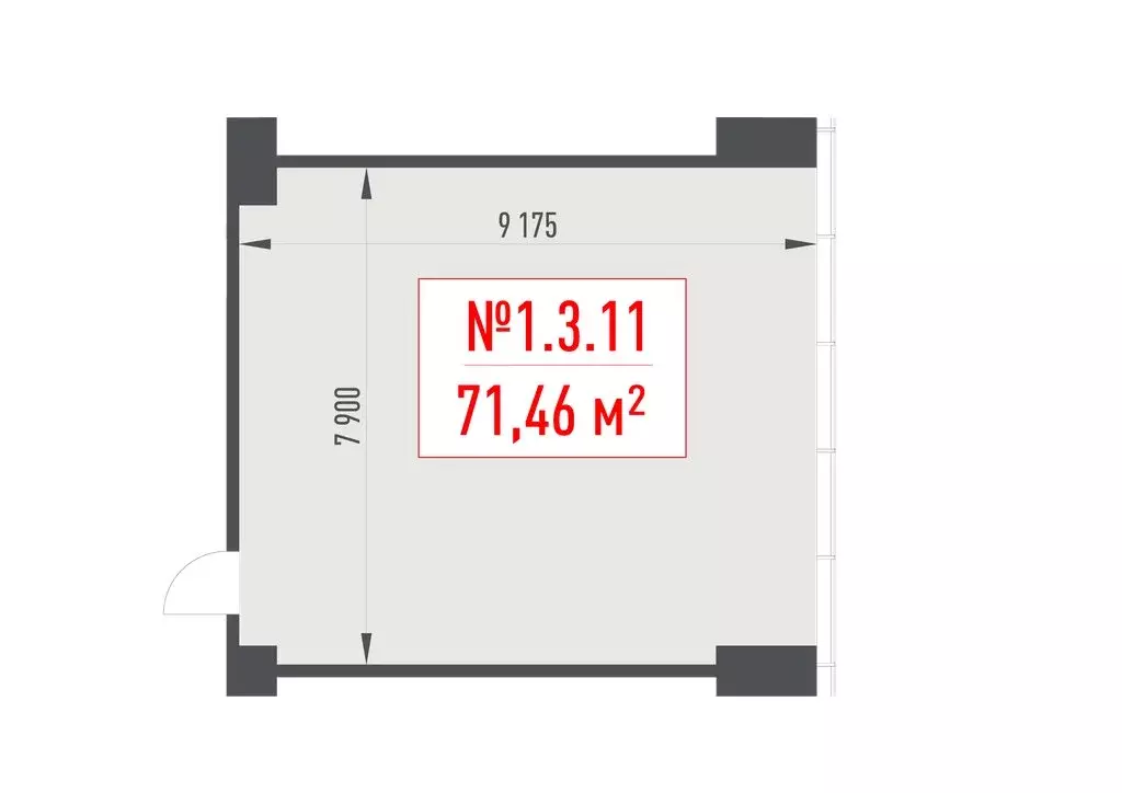 Офис (71.46 м) - Фото 1