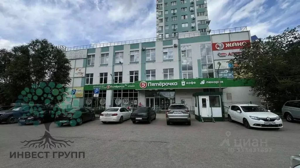 Офис в Самарская область, Самара Молодежная ул., 2 (482 м) - Фото 2