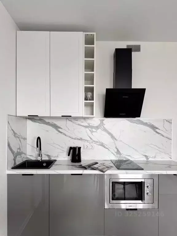 Студия Москва Новохохловская ул., 15к3 (23.6 м) - Фото 2