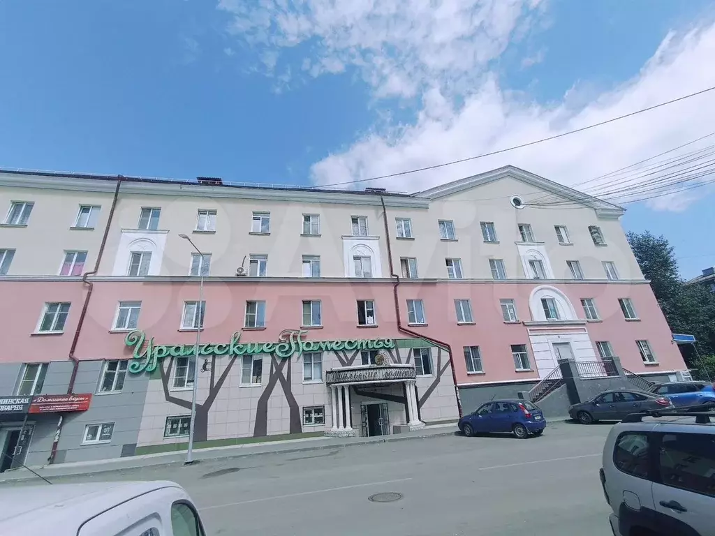 Комната 19,2 м в 1-к., 4/4 эт. - Фото 0