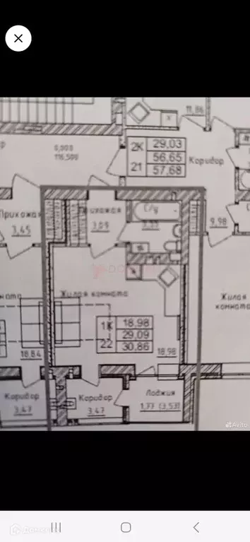Продаётся квартира-студия, 31 м - Фото 1