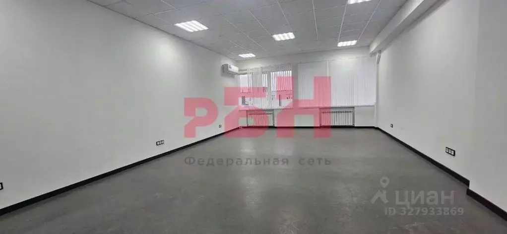 Офис в Ростовская область, Ростов-на-Дону ул. Вавилова, 69 (55 м) - Фото 1