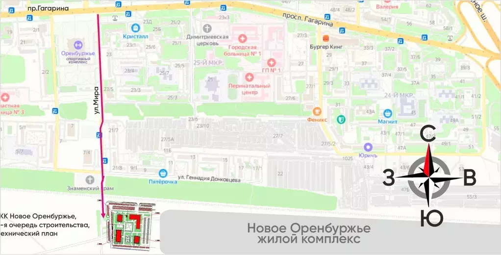 Продаётся 1-к квартира, 39 м - Фото 0