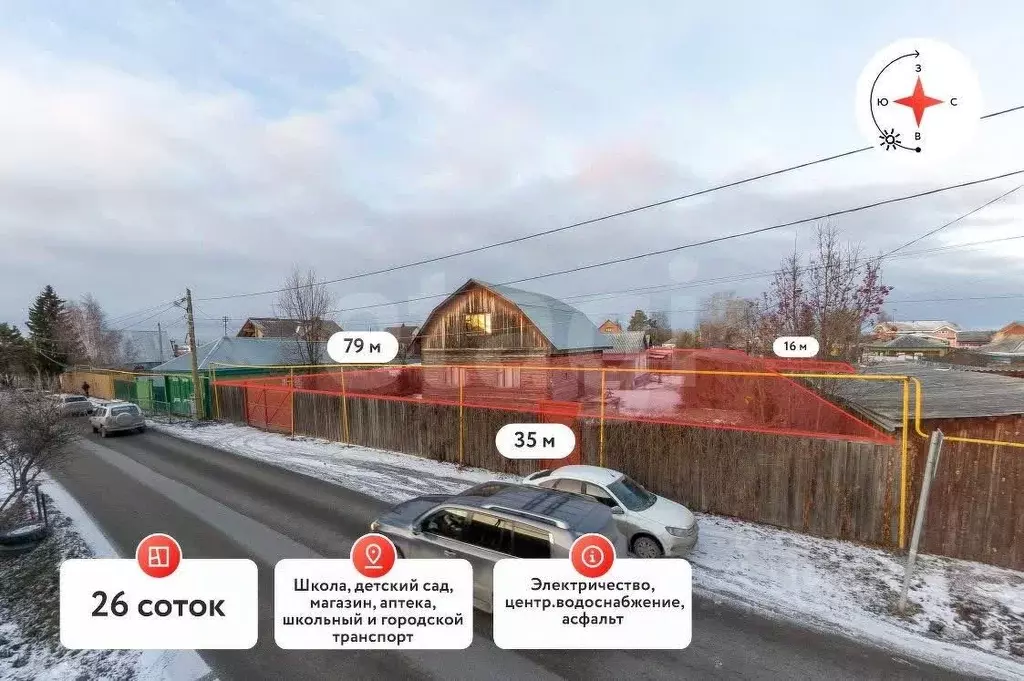 Участок в Тюменская область, Тюмень Парфеново мкр, ул. Мусы Джалиля ... - Фото 1