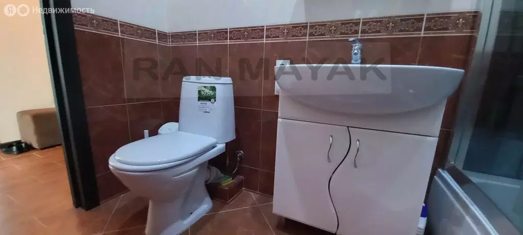 1-комнатная квартира: Майкоп, Пионерская улица, 417Б (36.2 м) - Фото 2