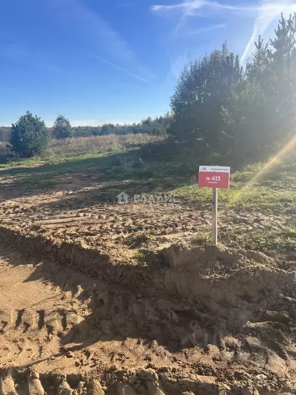 Участок в Владимирская область, Ковровский район, Доброград ... - Фото 1