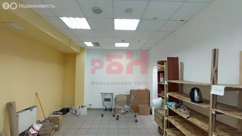 Офис (42.3 м) - Фото 2