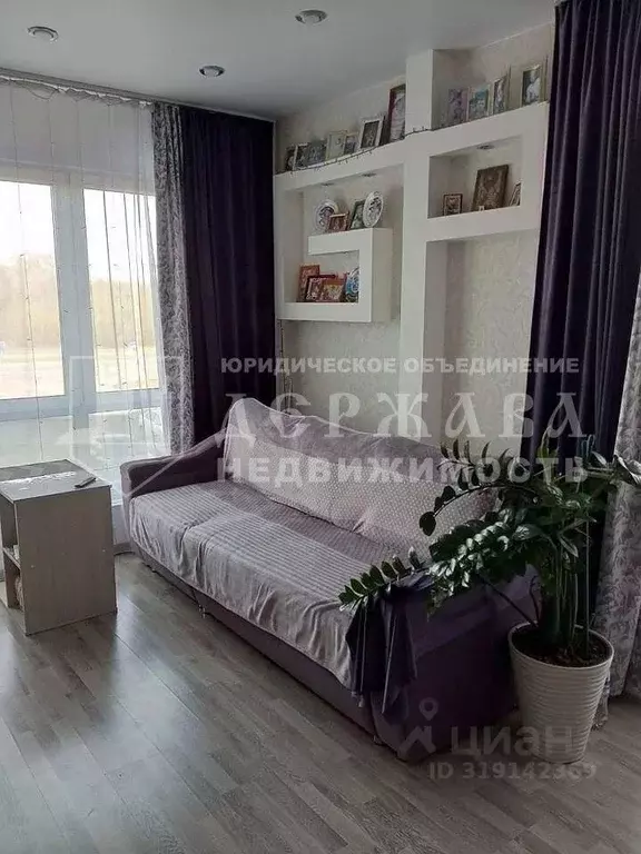 2-к кв. Кемеровская область, Кемерово просп. Химиков, 34к1 (36.1 м) - Фото 1