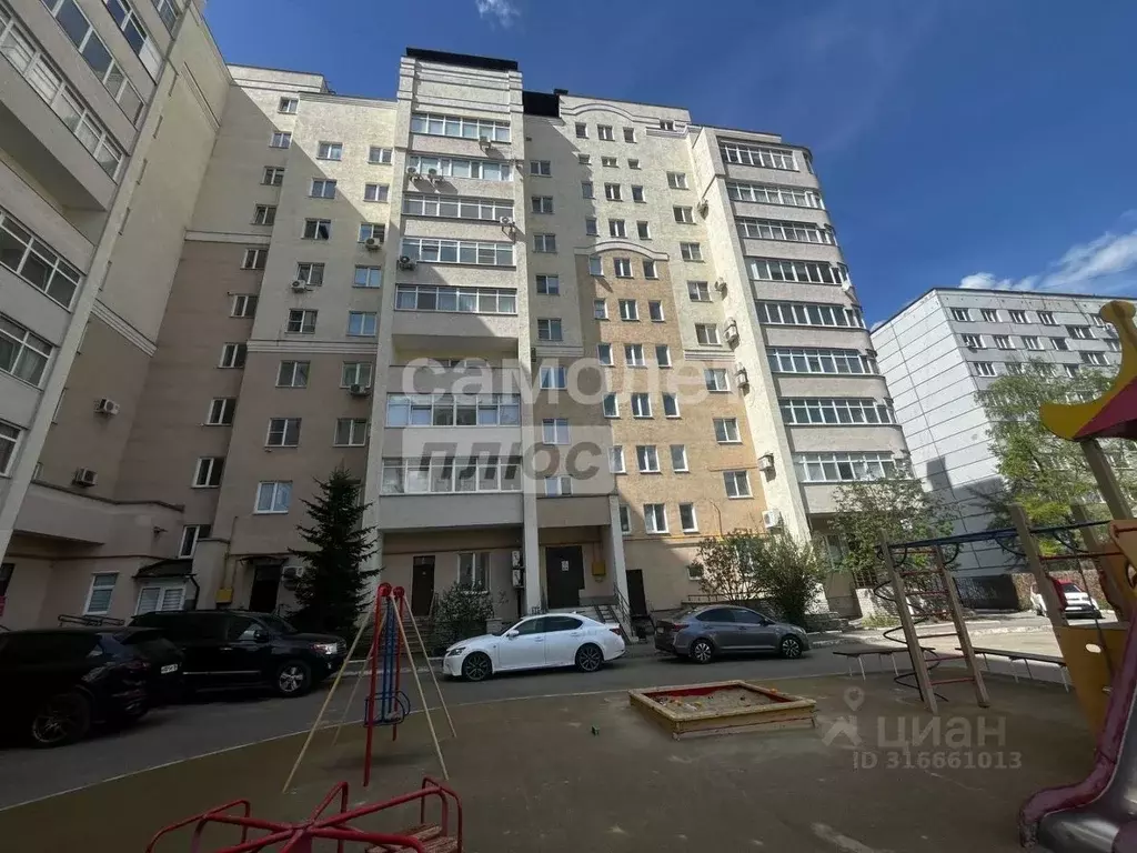 2-к кв. Пензенская область, Пенза ул. Пушкина, 11 (85.1 м) - Фото 0