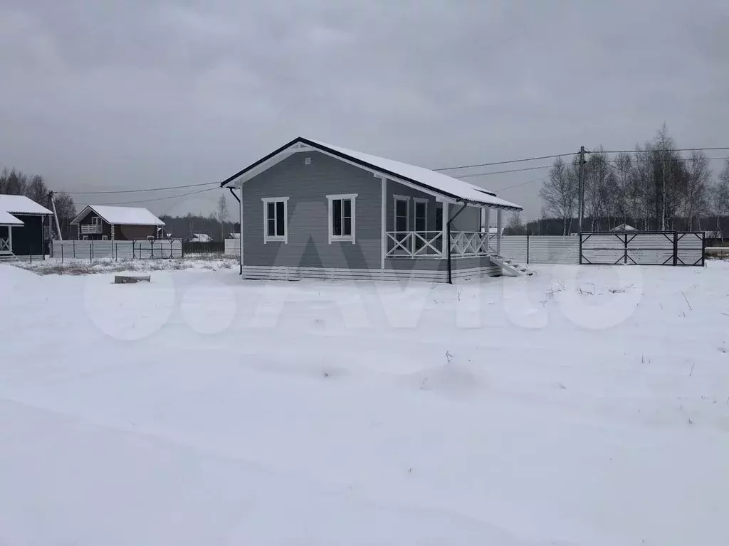 Купить Дом В Деревне Заокский Район