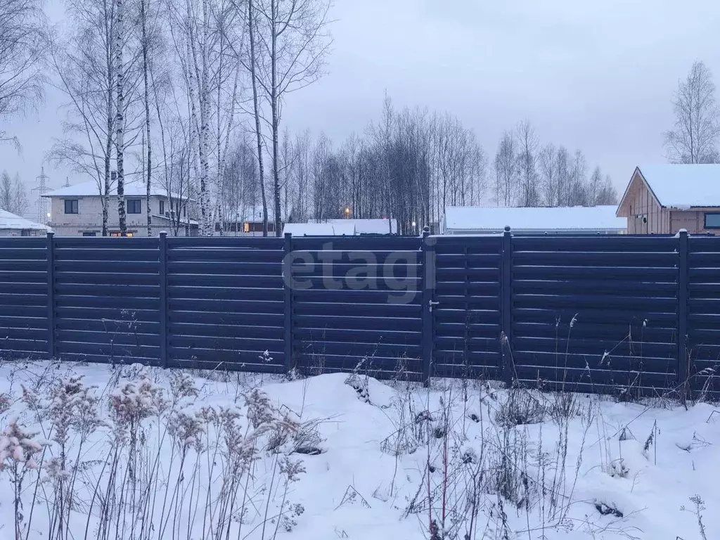 Участок в Московская область, Раменский муниципальный округ, Кратово ... - Фото 1