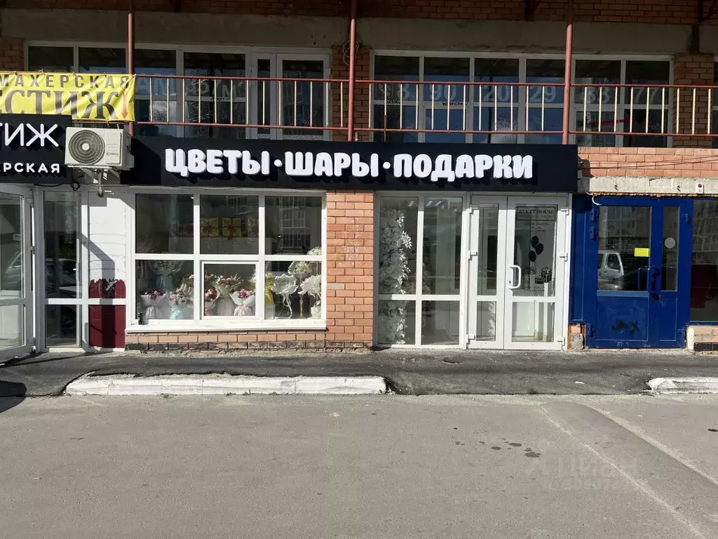 Торговая площадь в Ханты-Мансийский АО, Сургут ул. Александра ... - Фото 2