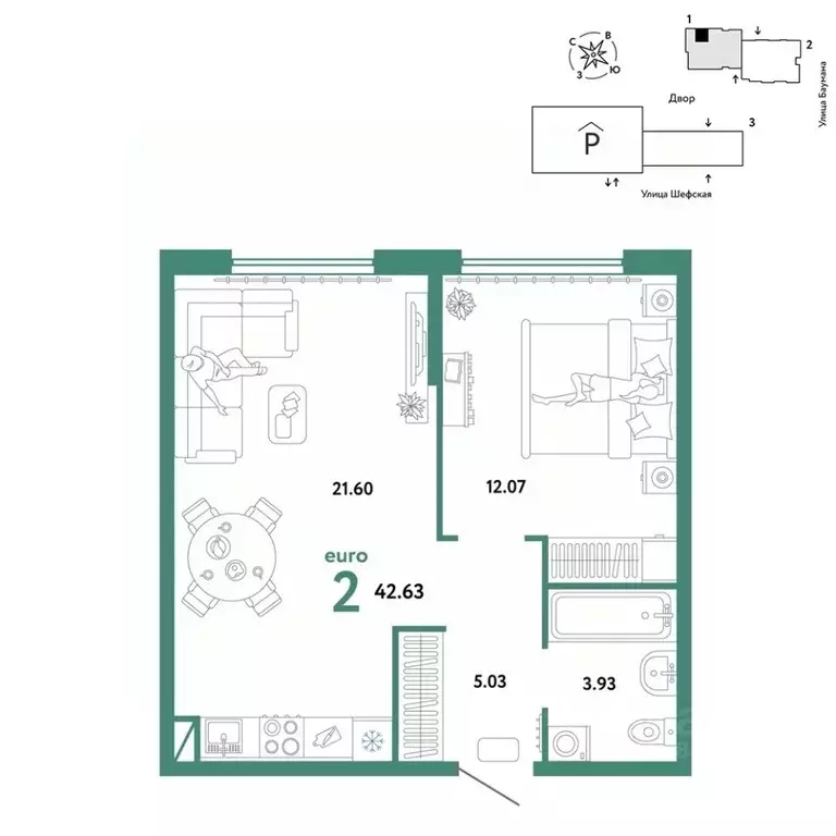2-к кв. Свердловская область, Екатеринбург ул. Шефская, 22А (42.63 м) - Фото 0