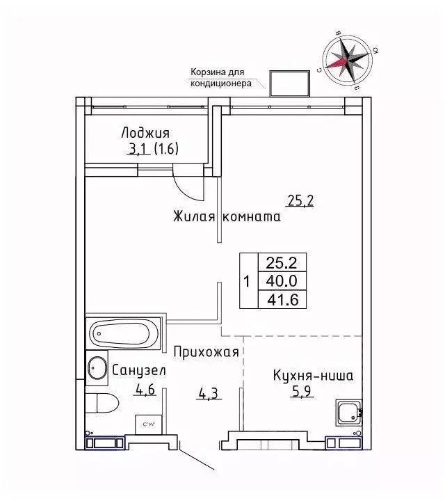 1-к кв. Приморский край, Надеждинский район, пос. Новый Новый жилой ... - Фото 1