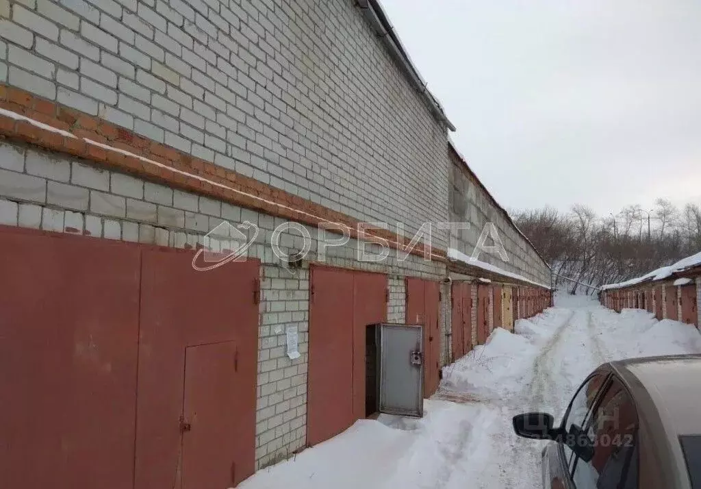 Гараж в Тюменская область, Тюмень Перекопская ул., 10 (20 м) - Фото 1