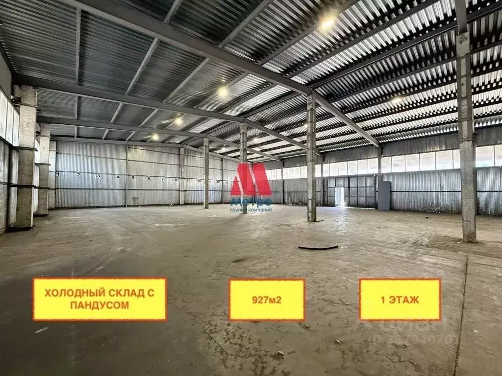 Офис в Ярославская область, Ярославль ул. Громова, 13Б (927 м) - Фото 0