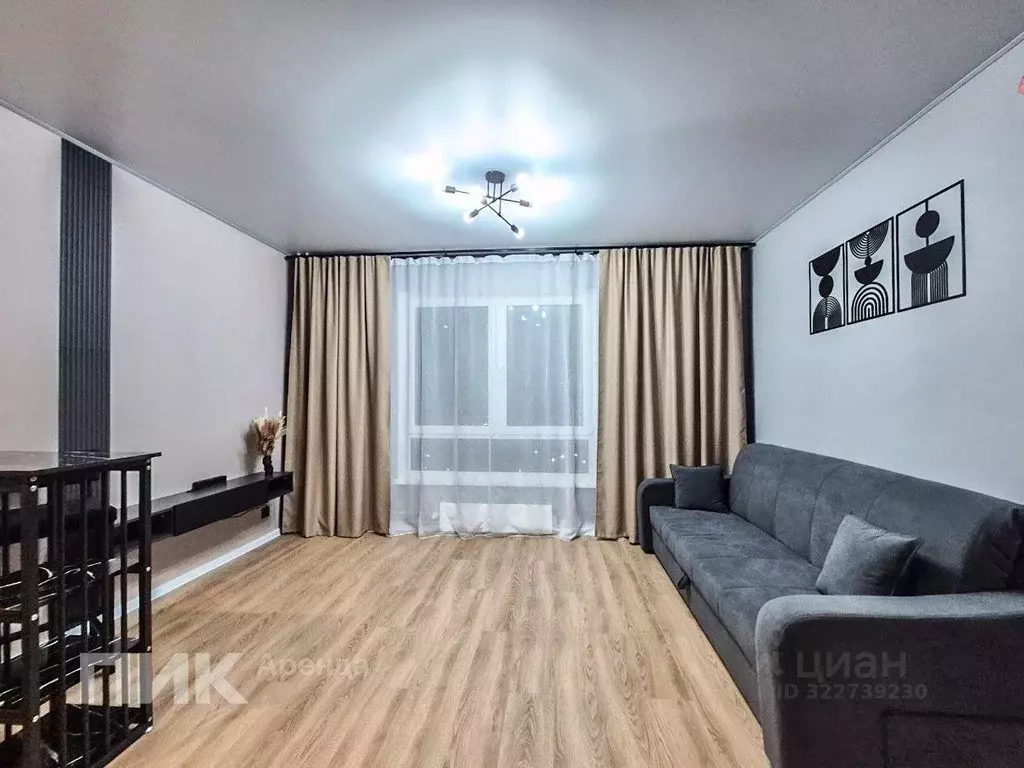 Студия Москва Люблинская ул., 72Ак1 (25.2 м) - Фото 1