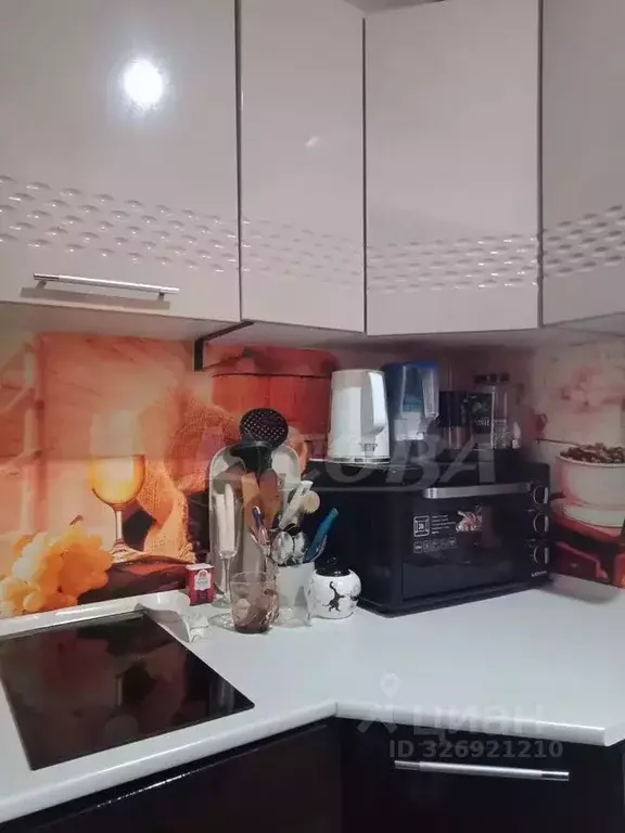 1-к кв. Курганская область, Курган Станционная ул., 31 (18.7 м) - Фото 1