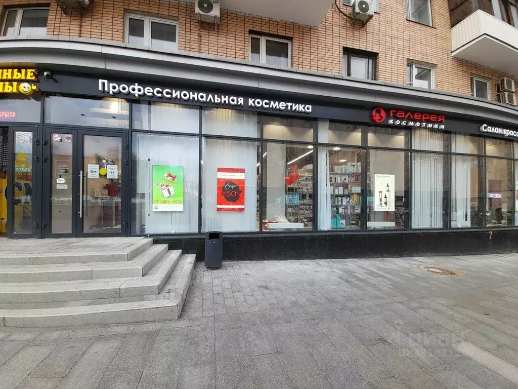Помещение свободного назначения в Москва ул. Красная Пресня, 38 (140 ... - Фото 2