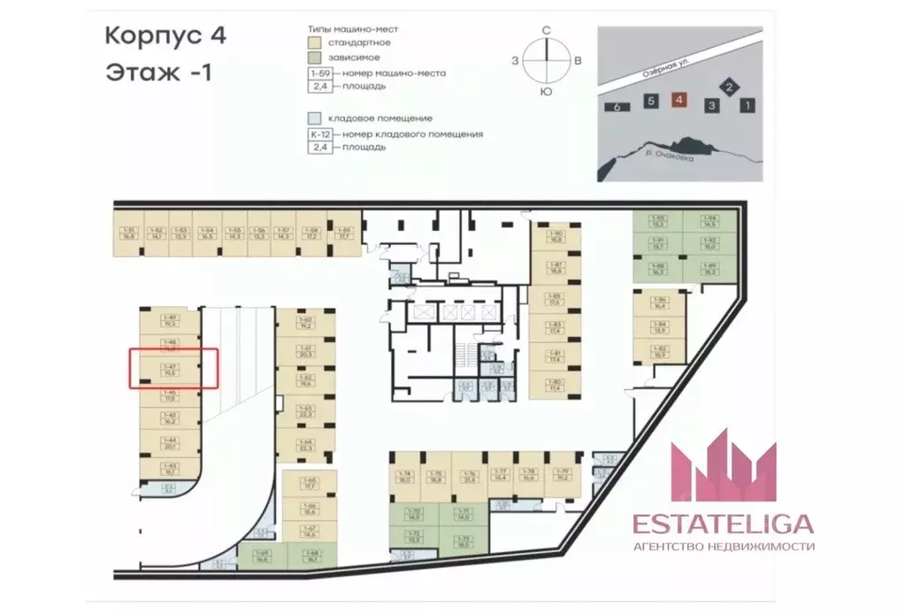 Гараж в Москва Озерная ул., 1к2/4 (20 м) - Фото 1