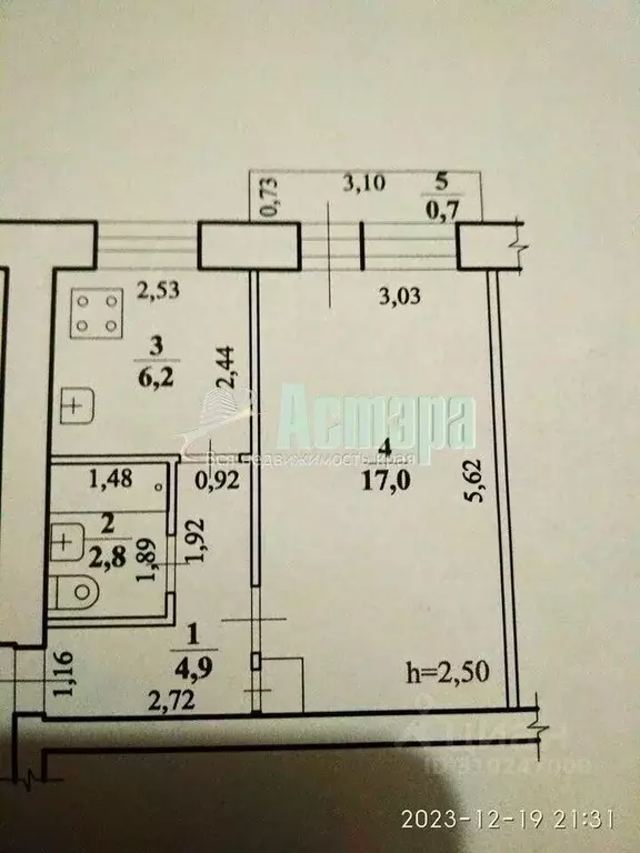1-к кв. Забайкальский край, Чита Ингодинская ул., 37 (30.9 м) - Фото 1