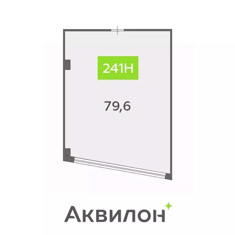 Офис в Санкт-Петербург бул. Головнина, 4 (80 м) - Фото 0