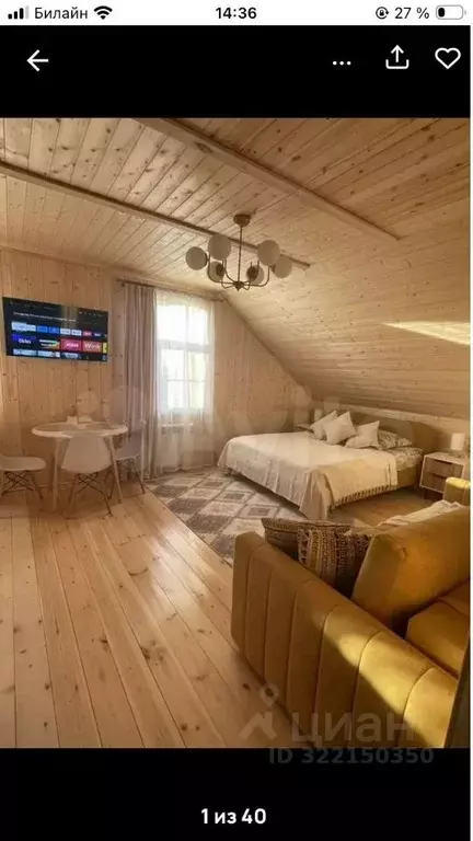 Дом в Владимирская область, Суздаль Туристическая ул., 15 (200 м) - Фото 1