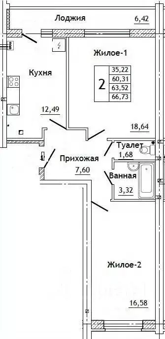 2-к кв. Смоленская область, Смоленский муниципальный округ, д. ... - Фото 0