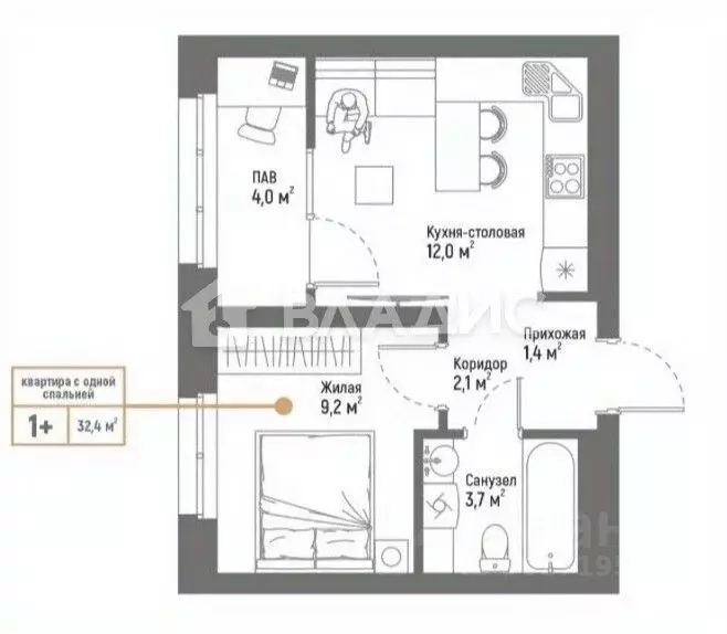 1-к кв. Башкортостан, Стерлитамак Интернациональная ул., 63 (33.0 м) - Фото 2