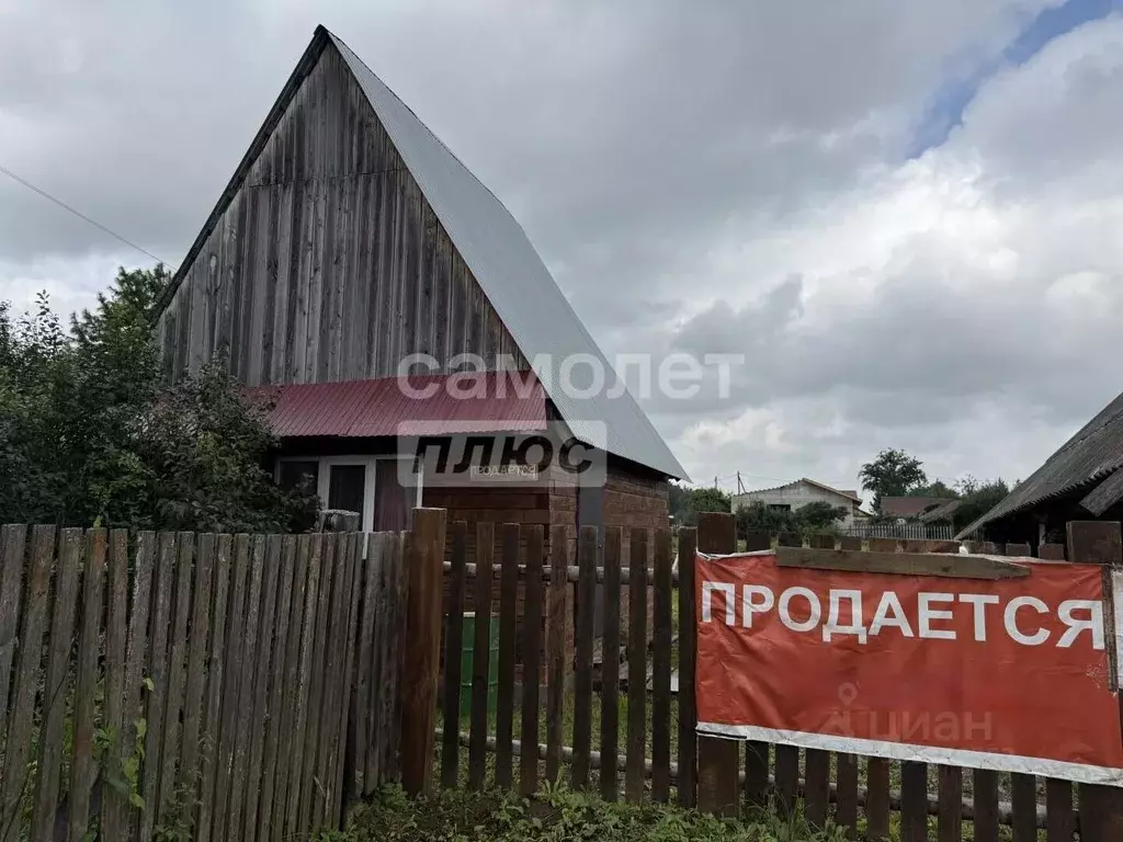 Дом в Пермский край, Краснокамский муниципальный округ, д. Малое ... - Фото 2
