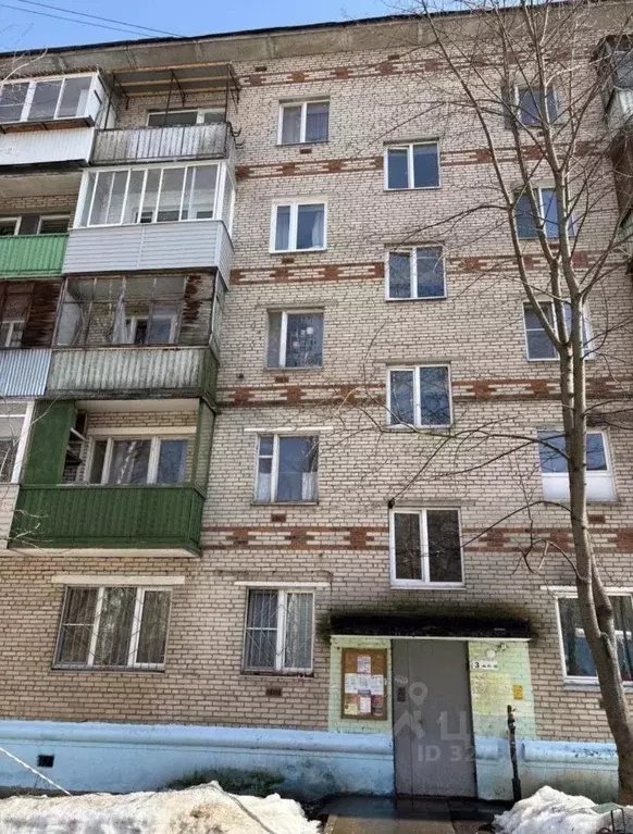 1-к кв. Московская область, Лобня ул. Маяковского, 6 (31.0 м) - Фото 1