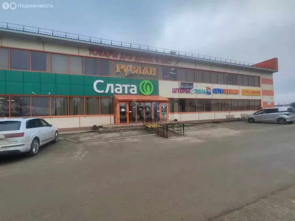 Офис (63.2 м) - Фото 2