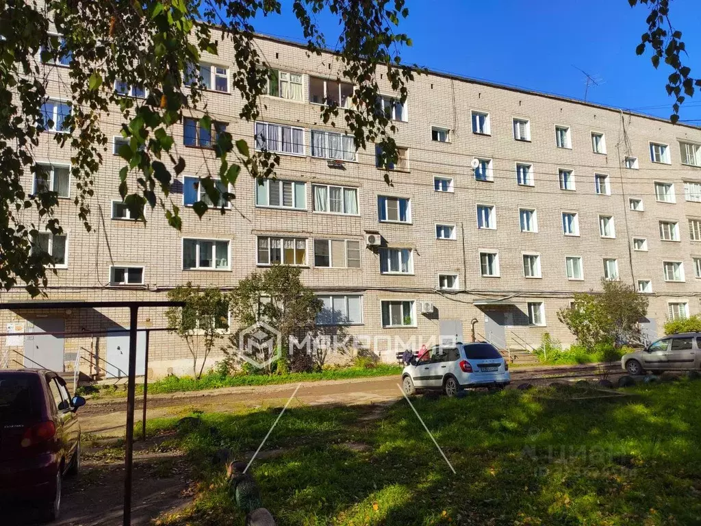 3-к кв. Кировская область, Киров ул. Тимирязева, 10 (72.5 м) - Фото 1