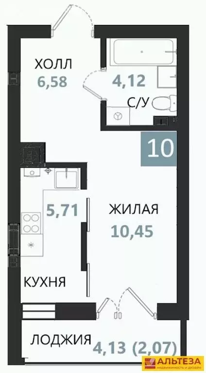 1-комнатная квартира: Светлогорск, Ольховая улица, 32к7 (28.93 м) - Фото 1