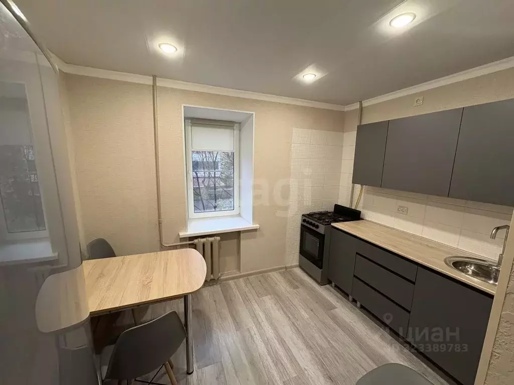 2-к кв. Калужская область, Калуга Молодежная ул., 19/14 (47.7 м) - Фото 1