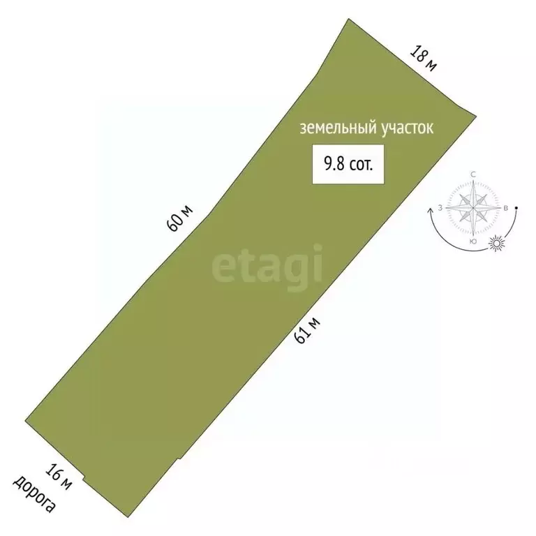 Дом в Кемеровская область, Инской пгт ул. Чистопольская (76 м) - Фото 1