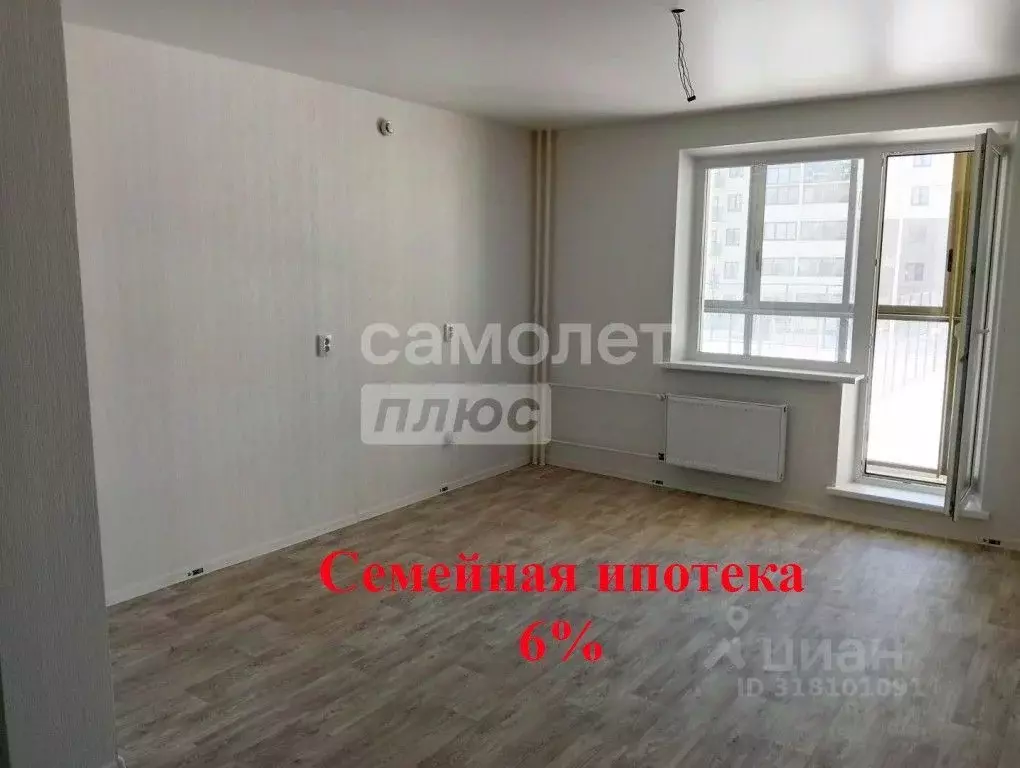 1-к кв. Челябинская область, Челябинск ул. Дмитрия Неаполитанова, 48 ... - Фото 0