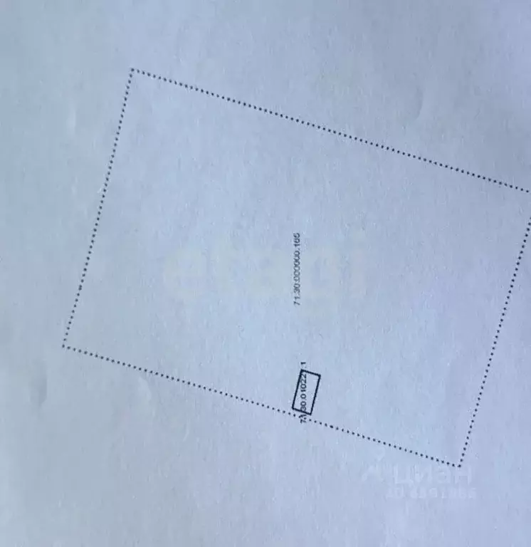 Гараж в Тульская область, Тула  (18 м) - Фото 2
