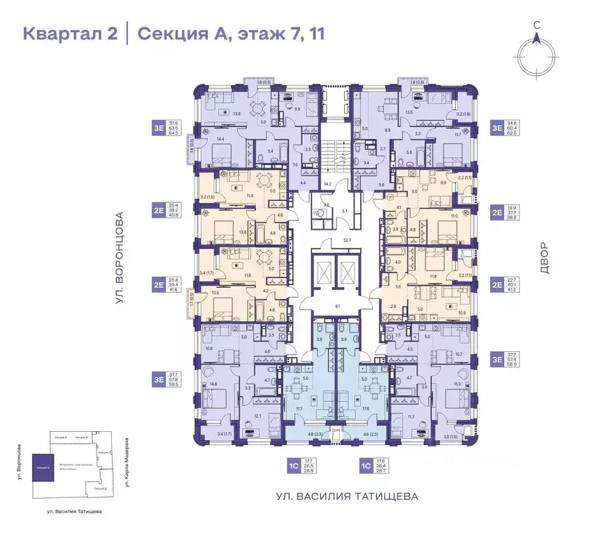 2-к кв. Пермский край, Пермь ул. Карла Модераха, 7 (38.8 м) - Фото 2