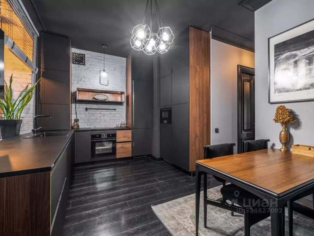 Помещение свободного назначения в Москва ул. Чаплыгина, 8С1 (76 м) - Фото 2