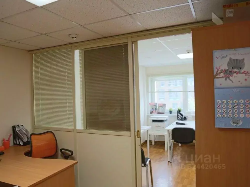 Офис в Москва Верхняя Красносельская ул., 2/1С1 (1553 м) - Фото 1