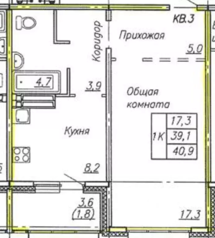 1-к кв. Новосибирская область, Новосибирск Беловежский мкр,  (40.9 м) - Фото 1